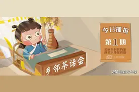 2021年农村十项补贴，你都领了吗？图片