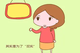 那些离婚后又复婚的夫妻，真是为了孩子？各方理由出奇一致图片