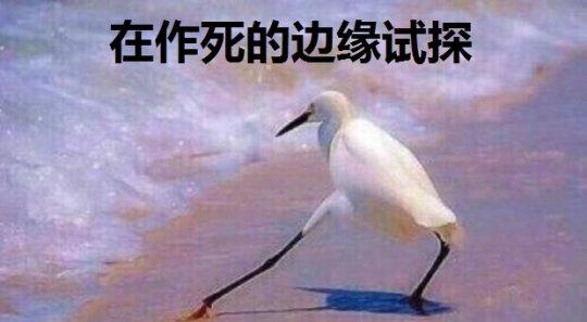 lol主题的连连看（双手离开键盘打LOL直播一姐代打被实锤）