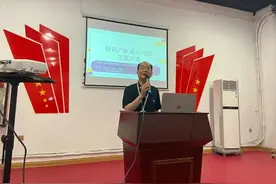 致力发挥律师在法治社会建设中的作用——广东众大律师事务所蔡翀律师被评为全国优秀律师图片