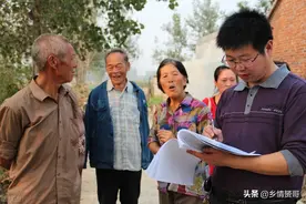 在农村，凭借什么条件可以“吃低保”图片