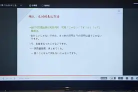 在家里也能学习工作，vivo手机为你打造全套攻略图片