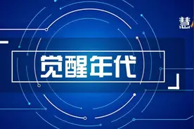 两年跃升155位，世界500强的泰康诠释了怎样的企业精神图片