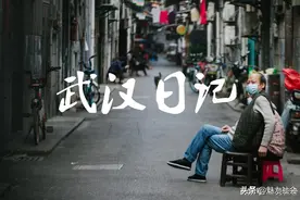 作家方方：这本日记应该尽快在全世界出版图片