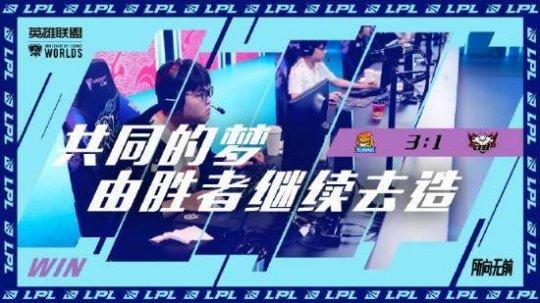 等了一年，LOL手游10月27日公测！玩家：又没有中国大陆？