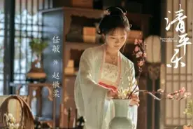 可怜的福康公主赵徽柔，被她爹宋仁宗坑惨了图片