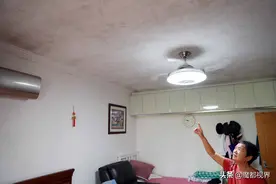 卧室天花板渗水发霉 楼上要背锅吗图片