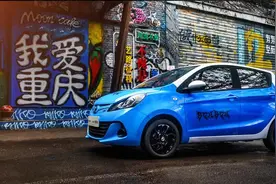 新的老头乐还是代步神车？朋克妹妹比得上五菱宏光MINIEV吗图片