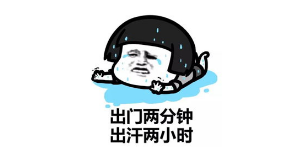 10000个透气孔把汗液治得服服帖帖？这款冰肤抗菌T恤定价真国货