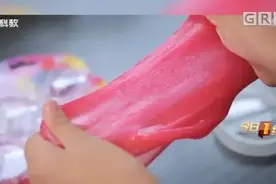 @家长，这四类儿童节礼物有风险：诱发性早熟、中毒损害肝肾……图片