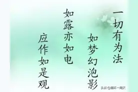 一辈子只用三条线炒股图片