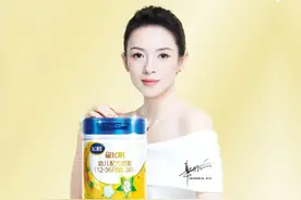 章子怡一句“更适合中国宝宝体质”，飞鹤千亿市值是如何炼成的？图片