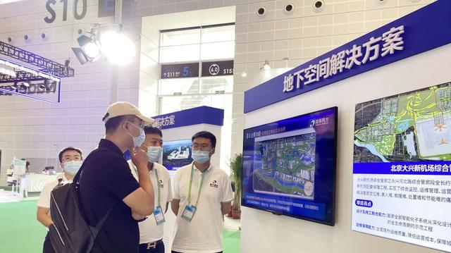 安徽铜陵国展电子厂务工程师