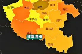 河南的石油资源为何如此丰富(1)——南阳油田图片