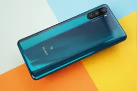 年轻人的手机，就得好玩 华为麦芒9玩酷青春图片