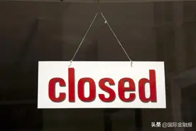 餐饮比惨！必胜客也撑不住了？被曝在美关店约300家......图片
