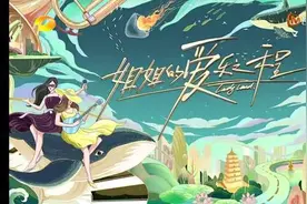 5座城5场路演，姐姐的爱乐之程路演都去了哪？图片