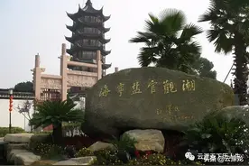 自驾游浙江海宁：盐官镇观钱江“一线潮”图片