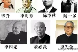 身份证43开头的湖南人注意啦！黄冈人民邀你免票旅游，景区名单给你列好了图片