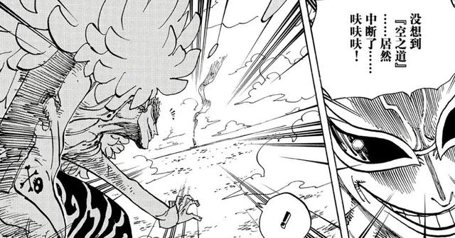 海贼王1027话细节伏笔分析：大口真神如何救世？烬的真面目是？