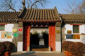 梅兰芳故居：北京四合院的典范之作，谈谈梅先生故居有多美？图片