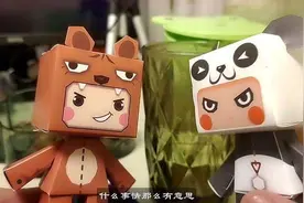 沙盒游戏迷你世界怕有熊孩子来拆家？你不妨试试这几种方法图片
