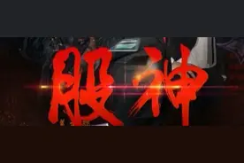 头条里的那些“股神”赚钱太厉害了，一年能赚1000亿元吧？图片