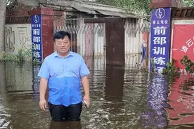 暴雨之后 一个河南村庄的抗灾日记图片