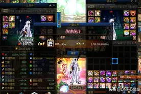 DNF：“一笑”毁号了！红19右槽冲击失败，第一女大枪梦破碎图片
