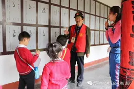 别再沉迷国外了！国内的本土幼教资源那么多多多多多多多啊图片