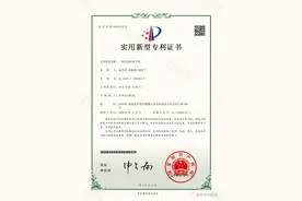 巧手护士变身“发明家”泉州市中医院护理团队获7项“国家实用新型专利”图片