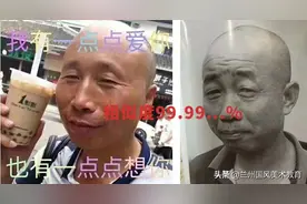 扒一扒各省历年来的奇葩考题，刷新美术生的三观图片