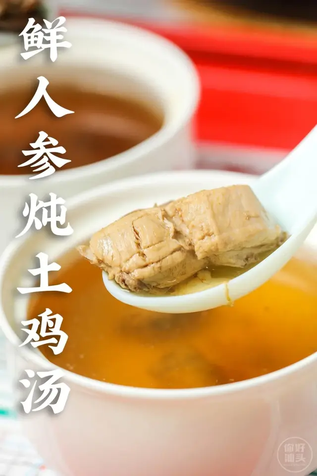 花胶能补阳吗 2025年花胶可以壮阳吗