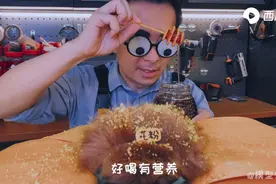 知道蜂蜜怎么来的吗？看完就知道为何真蜂蜜稀少了？西瓜视频科普图片