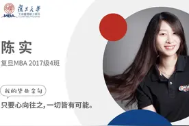 毕业语录 | 知行合一，赋予生命向上的力量图片