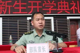 在军营中，什么级别的军官才被称为首长？退伍老兵告诉你答案图片