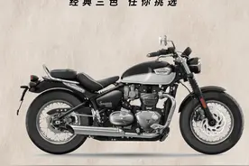 全新凯旋 Bonneville SpeedMaster 发布图片