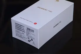 入手P40后，我给它准备了这些配件图片