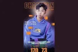 少鲶当归，PUBG绝地求生，天才少年XDD小叮当的故事图片