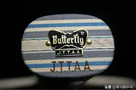 每周乒器观察 54：铁牌，选手注，以及器材的更换图片