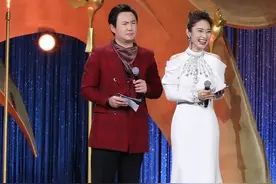 不愧是董卿接班人！90后蓝羽搭沈腾稳控金鸡，撞衫范冰冰赢气质图片