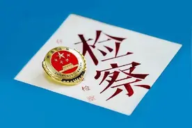 与“健身男”网恋，见面就帮贷款买手机，4名女子被骗了！啥套路？图片