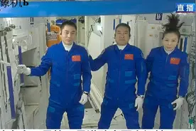 6个月不洗澡不洗衣服！我国3名航天员在空间站变臭了该怎么办？图片