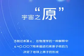网曝vivo挖iOS团队成员，蓝厂全新OS到底有多重磅？图片