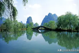 山东省泰安市2017年中考语文试题（含解析）图片
