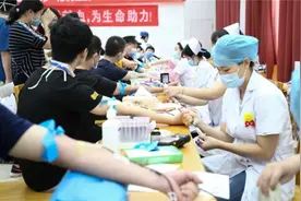 【爱心献血】无偿献血抗疫情，我为生命来助力！图片