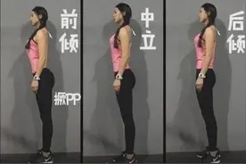 每天靠墙站5分钟，胜过走路一小时，小肚子平了，人也挺拔了图片