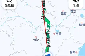 1500公里，我把广汽新能源从深圳开回了河南许昌！（1）图片