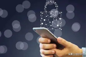 eSIM卡推广慢，背后到底藏着什么？图片