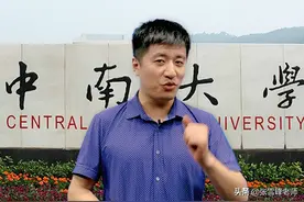 节后第一天上班，别难过！想学这2类专业的同学，这个城市很适合图片